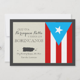 Tarjeta Festiva Navidades puertorriqueños: Bandera Patriótica