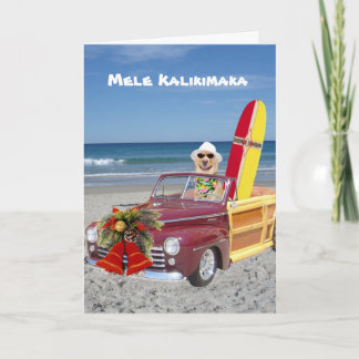 Tarjeta Festiva Navidades surfistas/hawaianos