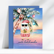 Navidades Tropical Beach Palm Tree Santa