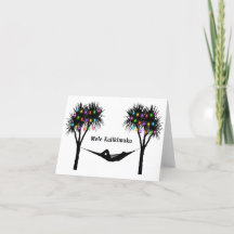 Navidades tropicales de Mele Kalikimaka