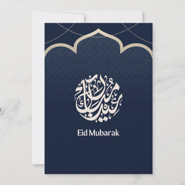 Tarjeta Festiva Navy Eid Mubarak Arte de Caligrafía Árabe (Anverso)