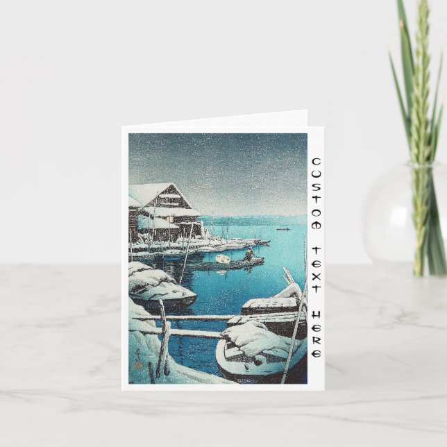 Tarjeta Festiva Nieve en el arte del hanga de la espinilla de (Anverso)