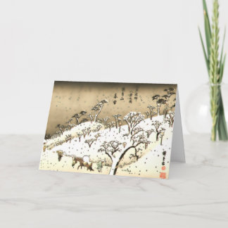 Tarjeta Festiva Nieve en el crepúsculo de la colina de Asuka