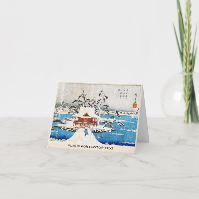 Tarjeta Festiva Nieve japonesa fresca de la capilla del lago del (Anverso)
