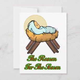 Tarjeta Festiva Niño Jesús: