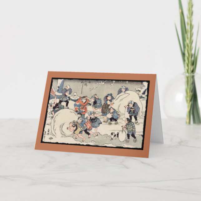 Tarjeta Festiva Niños chinos en la nieve (Anverso)