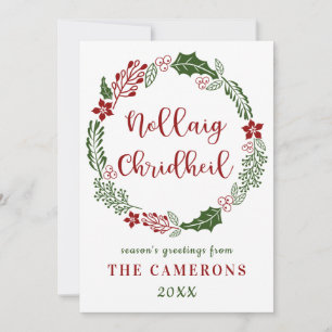 Tarjeta Festiva Nochebuena gaélica escocesa personalizada