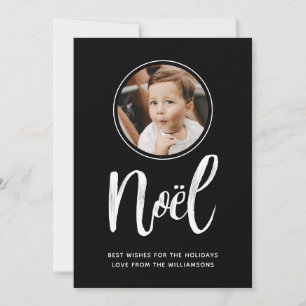 Tarjeta Festiva Noel Modern Minimalista lindo foto para niños