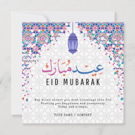 Tarjeta Festiva Nombre de la empresa personalizado | Logo de Eid M
