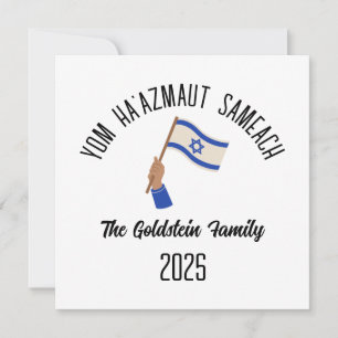 Tarjeta Festiva Nombre de la familia personalizada del Día de la I