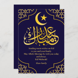 Tarjeta Festiva Nombre personalizado Eid Mubarak Elegante oro azul