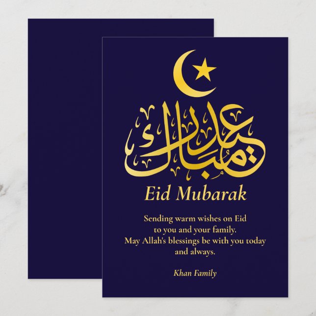 Tarjeta Festiva Nombre personalizado Eid Mubarak Elegante oro azul (Anverso / Reverso)