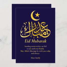Tarjeta Festiva Nombre personalizado Eid Mubarak Elegante oro azul