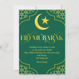 Tarjeta Festiva Nombre personalizado Eid Mubarak Elegante Oro Verd
