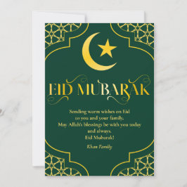 Tarjeta Festiva Nombre personalizado Eid Mubarak Elegante Oro Verd