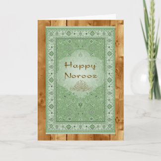 Tarjeta Festiva Norooz feliz, manta persa
