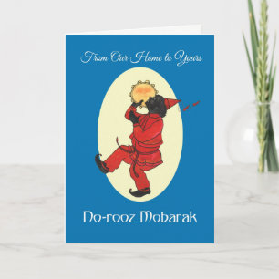 Tarjeta Festiva Norooz Haji Firuz persa 'De nuestro hogar al tuyo'