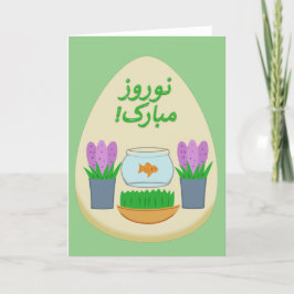 Tarjeta Festiva Norooz Mobarak Egg Haft Seen Holiday Card