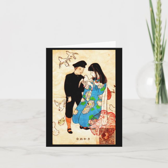 Tarjeta Festiva Notecard-Love Art-34 (Anverso)