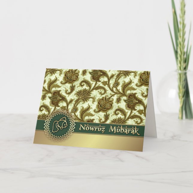 Tarjeta Festiva Nowruz Mubarak. Patrón árabe Año Nuevo persa (Anverso)
