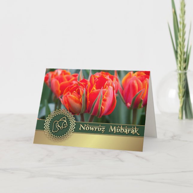 Tarjeta Festiva Nowruz Mubarak. Tulipanes de primavera Año Nuevo P (Anverso)