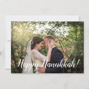 Tarjeta Festiva Nuestra 1ª foto de Hanukkah