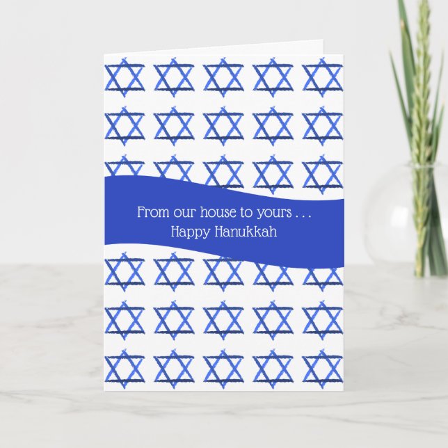 Tarjeta Festiva Nuestra casa a la tuya - Feliz Hanukkah Holiday Ca (Anverso)