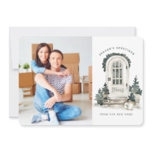 Nuevo hogar para vacaciones | Movimiento de puerta