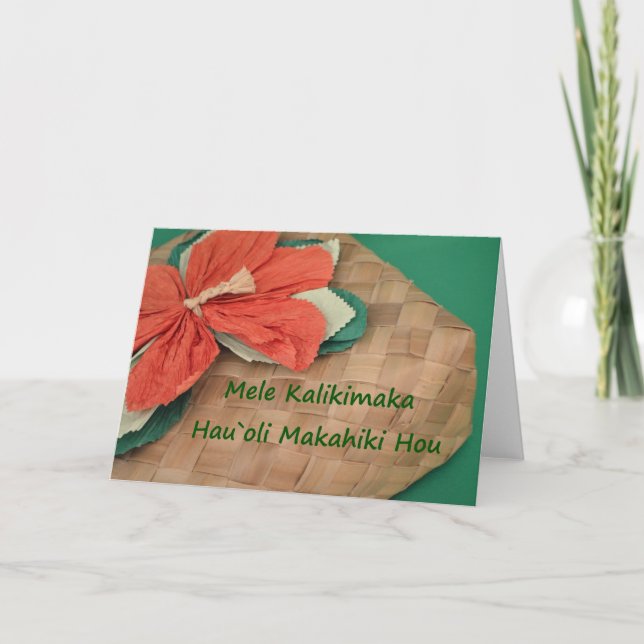 Tarjeta Festiva Oli Makahiki Hou del ` de Mele Kalikimaka Hau (Anverso)