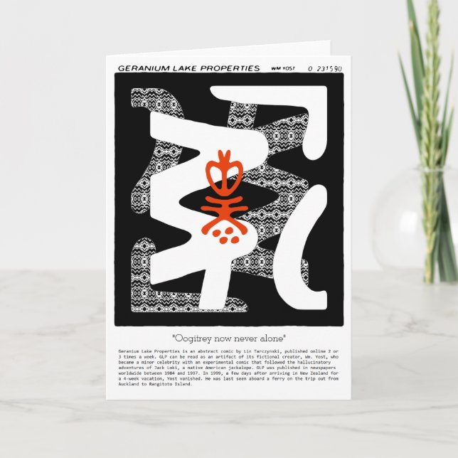 Tarjeta Festiva Oogitrey nunca está solo (Anverso)