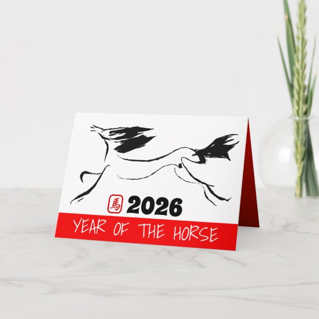 Tarjeta Festiva Original Painting Chinese Horse Year Birthday GC3a (Anverso)