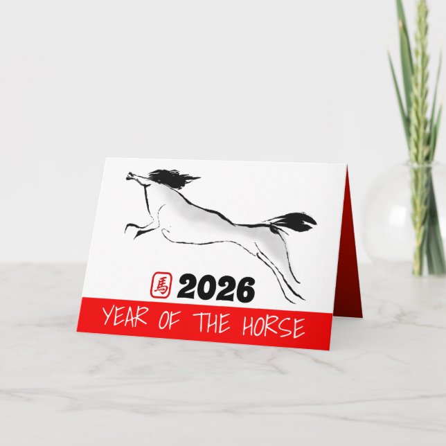 Tarjeta Festiva Original Painting Chinese Horse Year Birthday GC4a (Anverso)