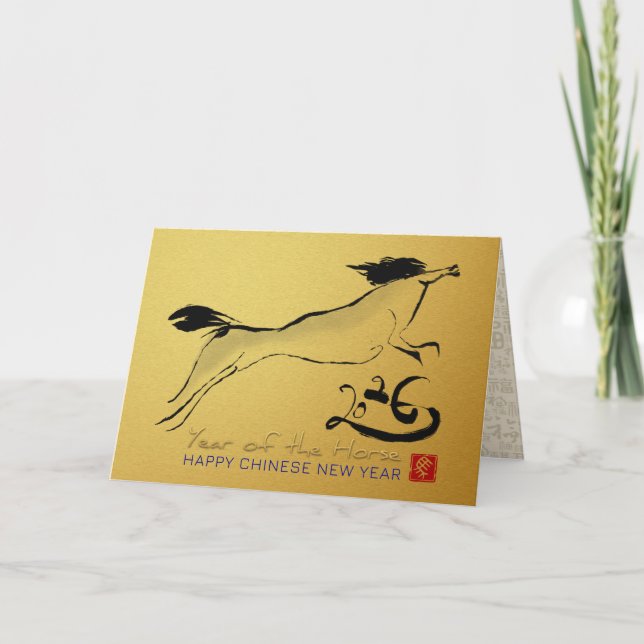 Tarjeta Festiva Original Painting Horse Chinese Lunar New Year GC (Anverso)