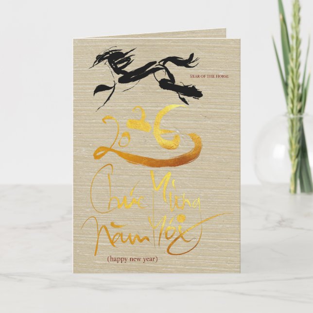 Tarjeta Festiva Original Painting Vietnamese Horse Year 2026 GC (Anverso)