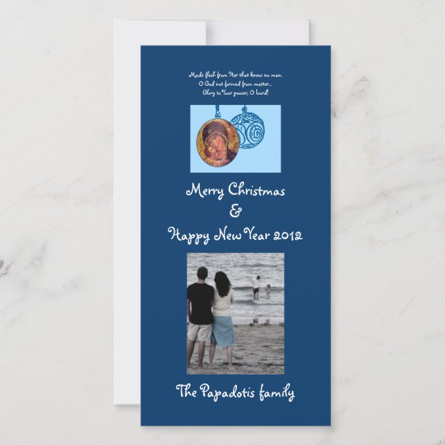 Tarjeta Festiva Ornamento (Anverso)