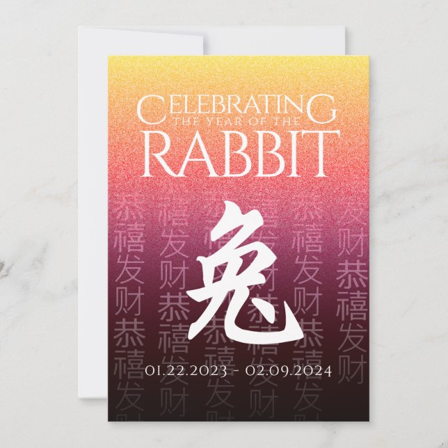 Tarjeta Festiva Oro Rojo Año Lunar Chino del Conejo 兔 Zodiaco (Anverso)