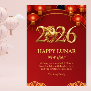 Tarjeta Festiva Oro Rojo Año Nuevo Lunar Chino Caballo 2026