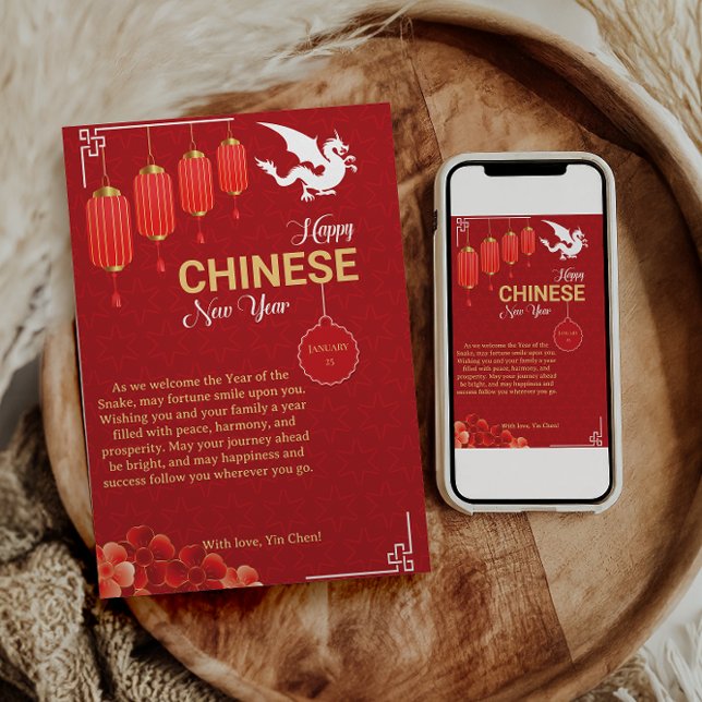 Tarjeta Festiva Oro rojo chino Feliz Año Nuevo lunar de la serpien (Subido por el creador)