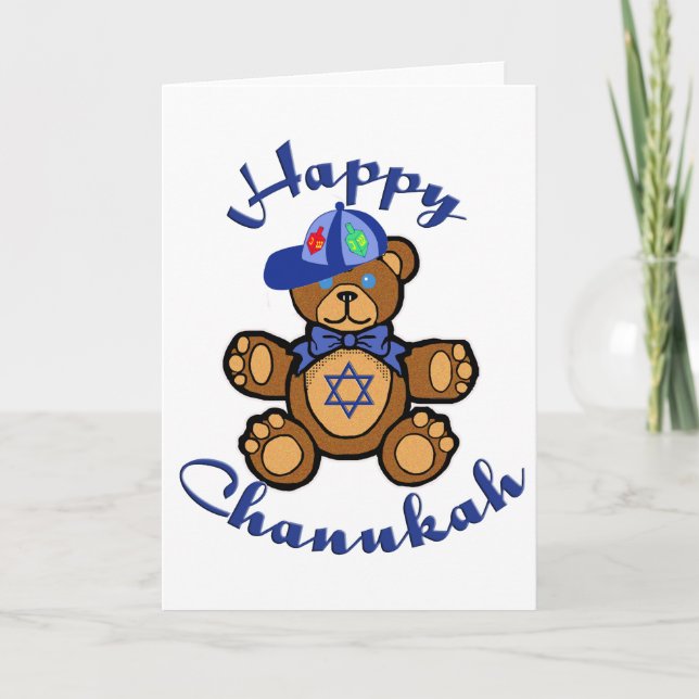 Tarjeta Festiva Oso de peluche feliz de Chanukah (Anverso)