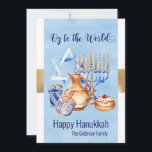 Tarjeta Festiva Oy to the World Blue Gold Hanukkah<br><div class="desc">Este diseño fue creado a través del arte digital y puede ser personalizado en el área que proporciona cambiando la foto y/o el texto. O puede personalizarse eligiendo la opción de hacer clic en el personalizar y borrar o cambiar el color del fondo, agregar texto, cambiar el color o estilo...</div>