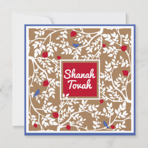 Tarjeta Festiva Pájaro de Rosh Hashaná, árboles blancos y granadas