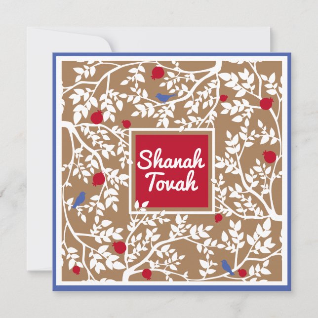 Tarjeta Festiva Pájaro Rosh Hashanah, árboles blancos y granadas (Anverso)