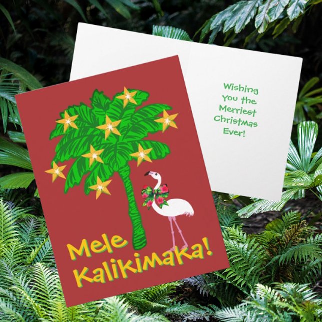 Tarjeta Festiva Palmera Tropical Flamenco Blanco Personalizado  (Personalize this folded holiday card with your own information)