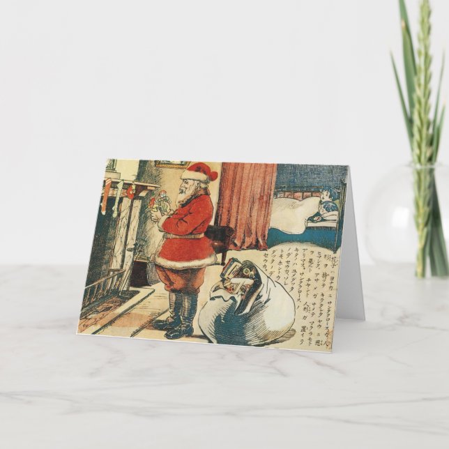 Tarjeta Festiva Papá Noel en Japón, 1914 (Anverso)