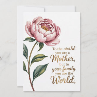 Tarjeta Festiva Para el Mundo Eres una Madre