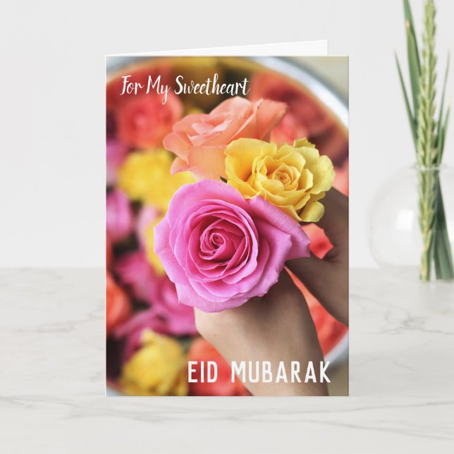 Tarjeta Festiva Para mi corazón en Eid Mubarak (Anverso)