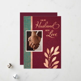 Tarjeta Festiva Para mi esposo con amor | Regalo elegante de burgu