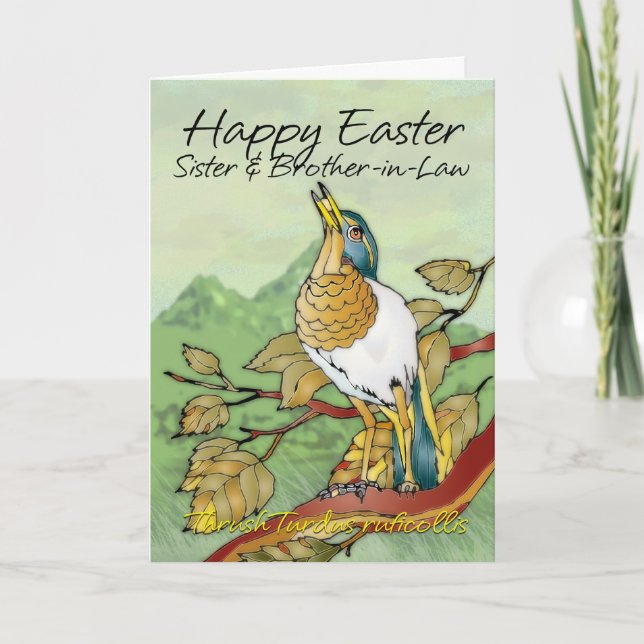 Tarjeta Festiva Pascua - hermana y cuñado (Anverso)
