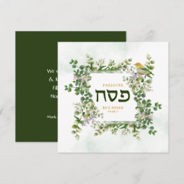 Tarjeta Festiva Passover Séder personalizado Eucalyptus