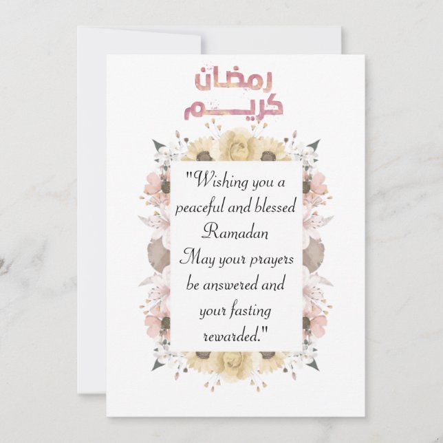 Tarjeta Festiva pastel floral de ramadán (Anverso)
